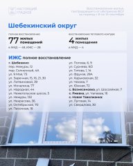 photo_2025-09-15_10-38-14 (3).jpg